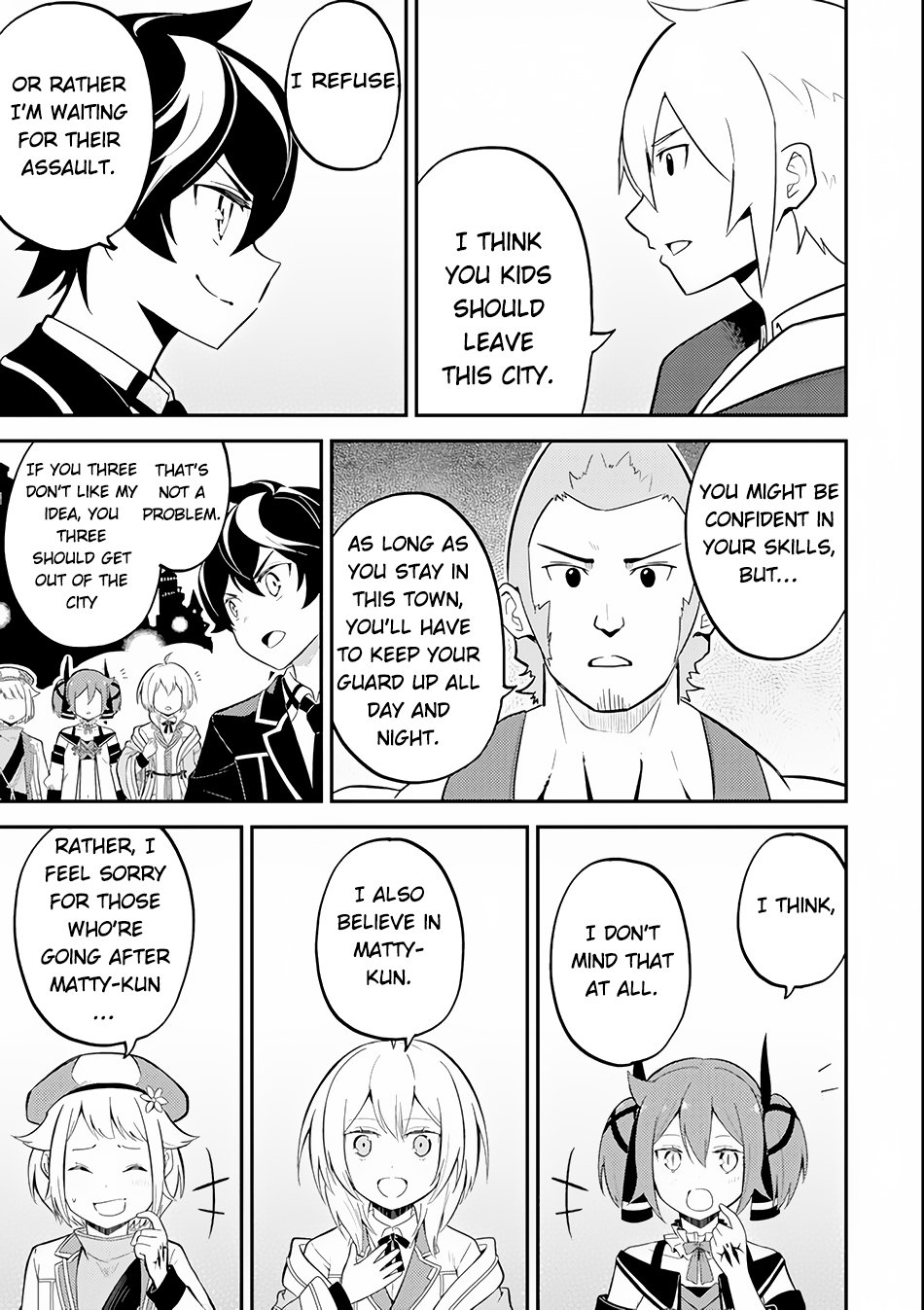 Page 25 of Chapter 26.1