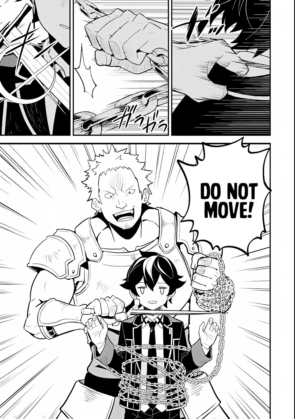 Page 29 of Chapter 26.1