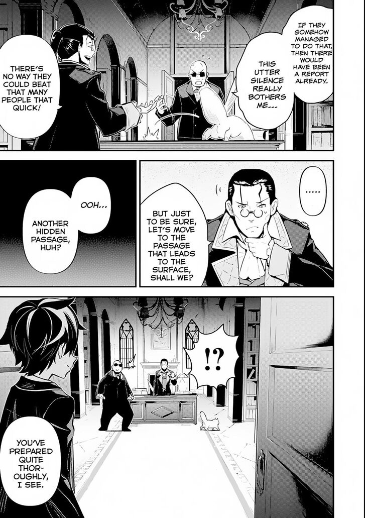 Page 6 of Chapter 27