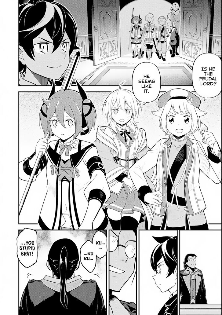 Page 9 of Chapter 27
