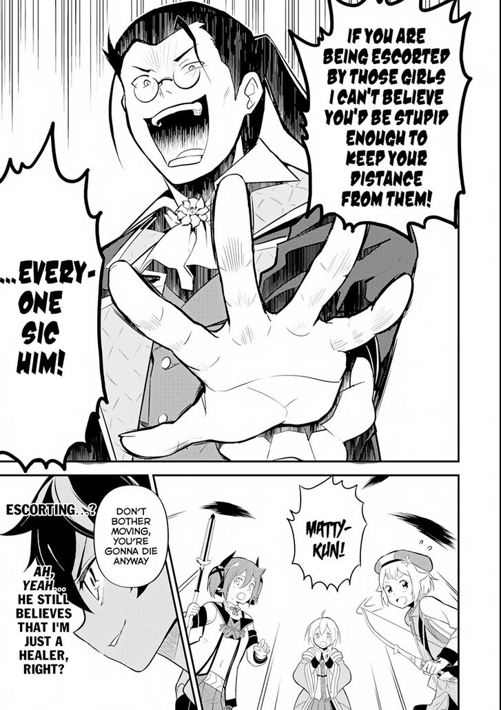 Page 10 of Chapter 27