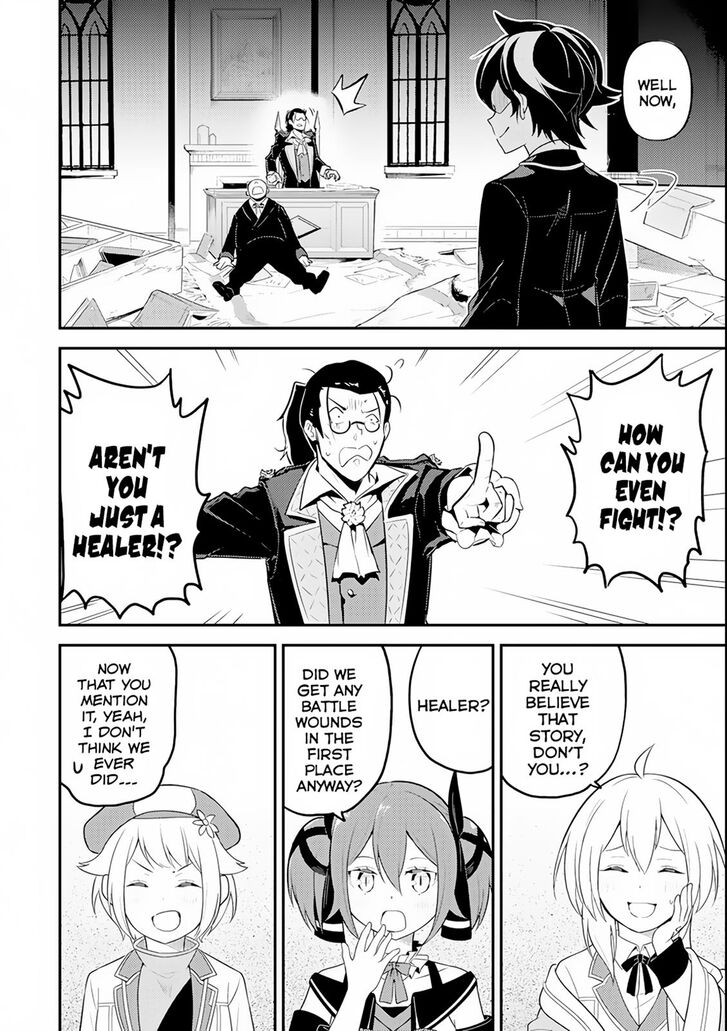 Page 15 of Chapter 27
