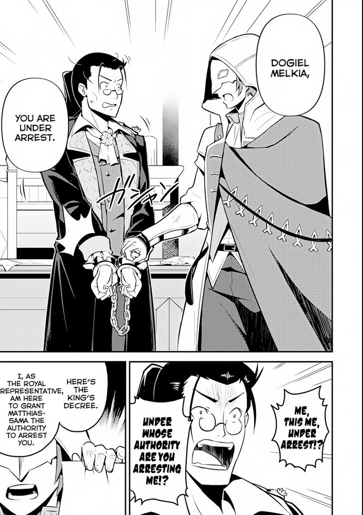 Page 16 of Chapter 27