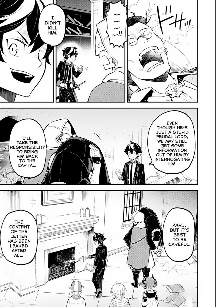 Page 18 of Chapter 27