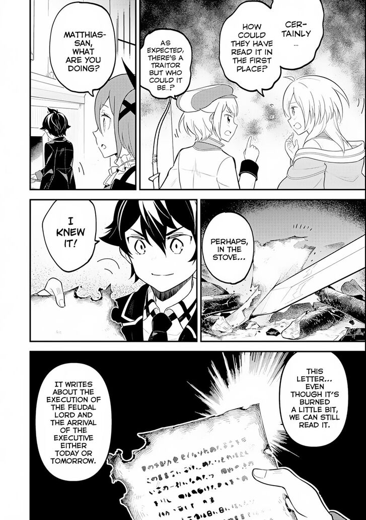 Page 19 of Chapter 27