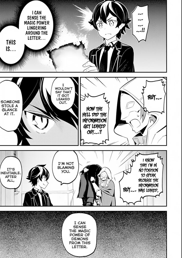 Page 20 of Chapter 27