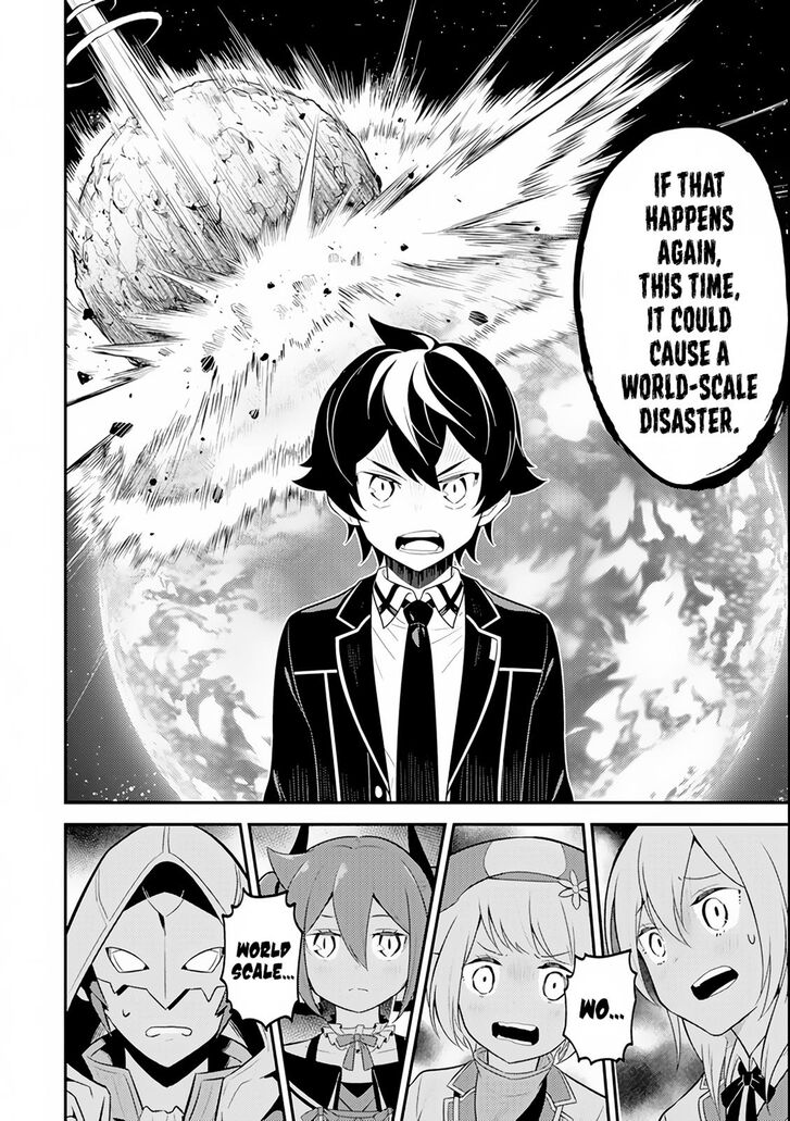 Page 23 of Chapter 27