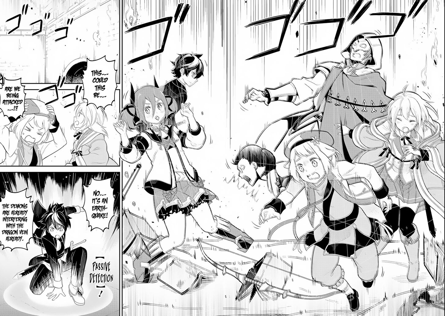Page 25 of Chapter 27