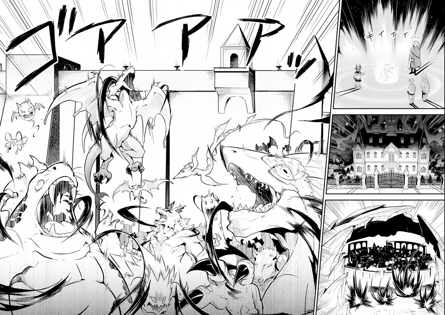 Page 26 of Chapter 27