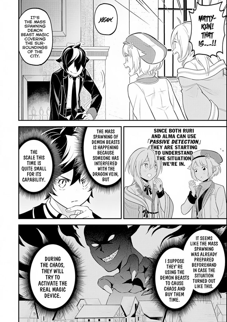 Page 27 of Chapter 27