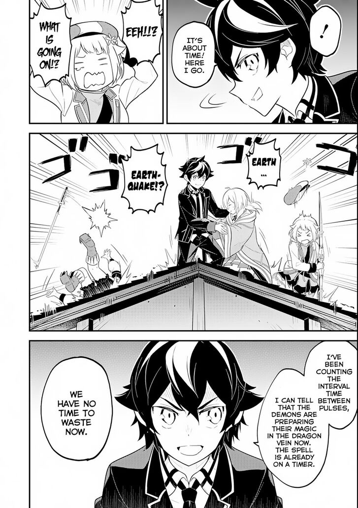 Page 31 of Chapter 27