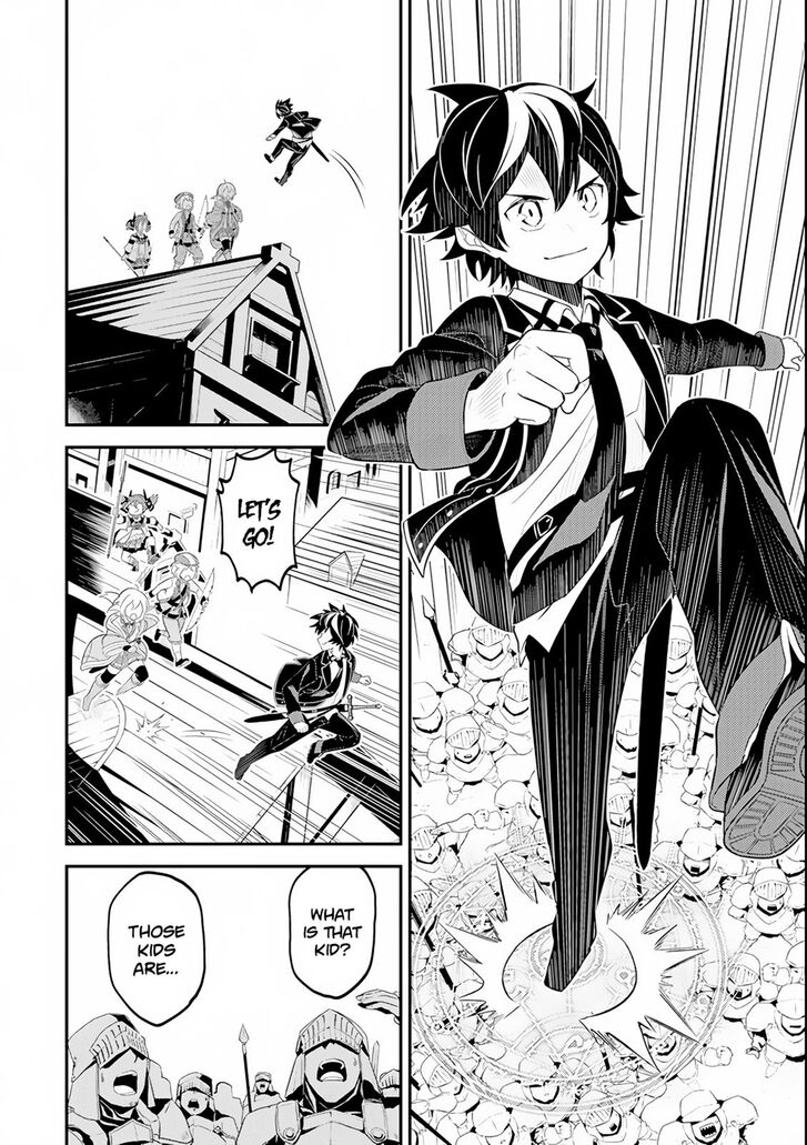 Page 33 of Chapter 27
