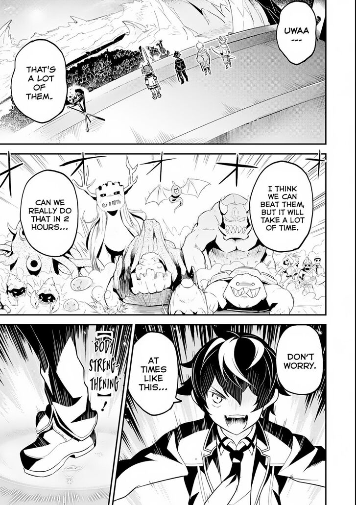 Page 34 of Chapter 27