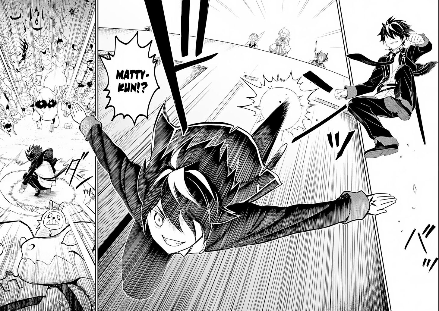 Page 35 of Chapter 27