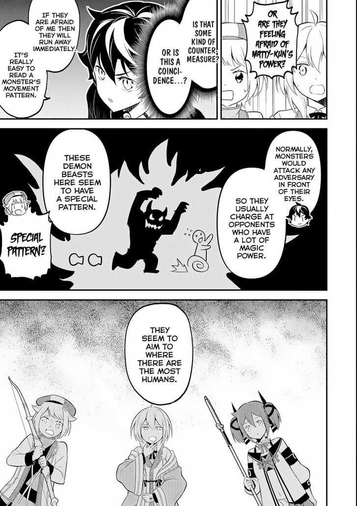 Page 37 of Chapter 27