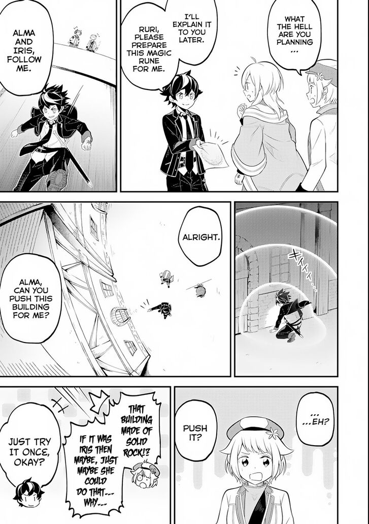 Page 39 of Chapter 27