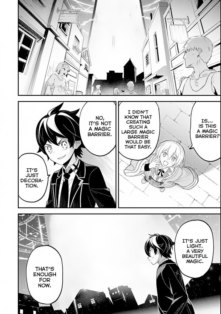 Page 45 of Chapter 27
