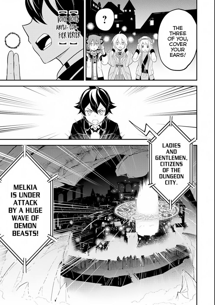 Page 46 of Chapter 27