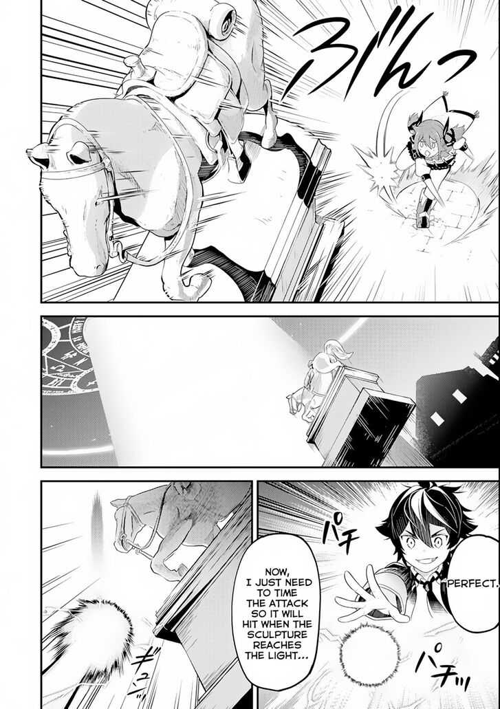 Page 49 of Chapter 27