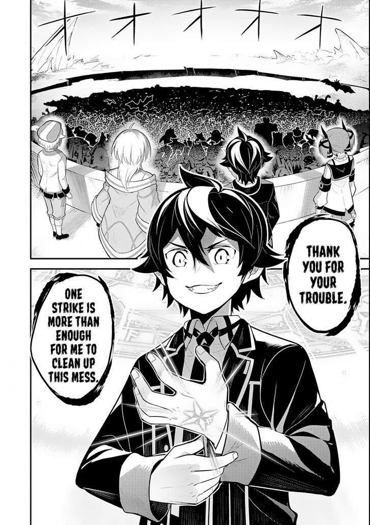 Page 53 of Chapter 27