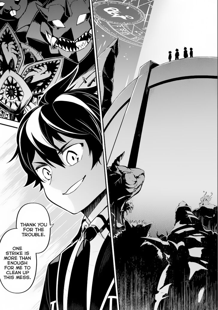 Page 2 of Chapter 28