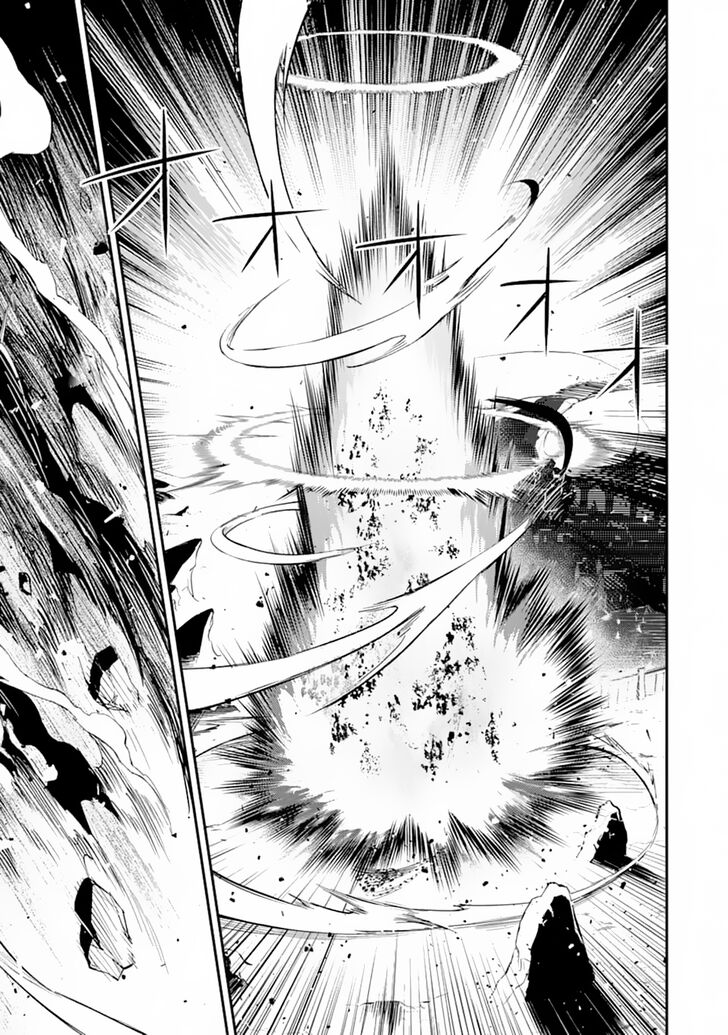 Page 12 of Chapter 28