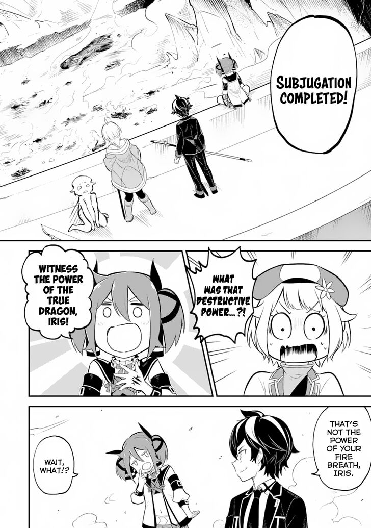 Page 14 of Chapter 28