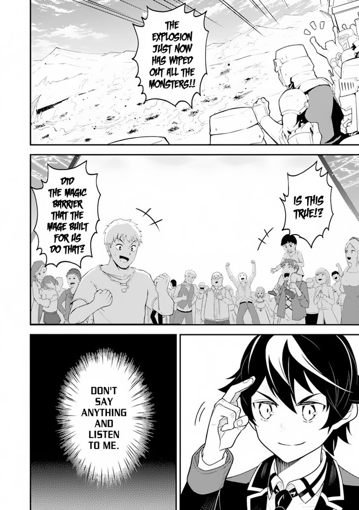 Page 16 of Chapter 28