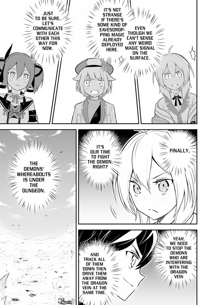Page 17 of Chapter 28