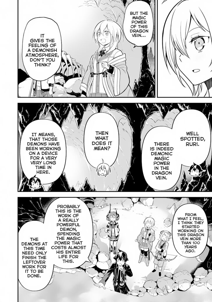 Page 19 of Chapter 28