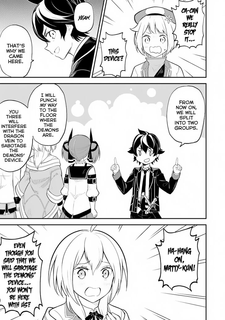 Page 20 of Chapter 28