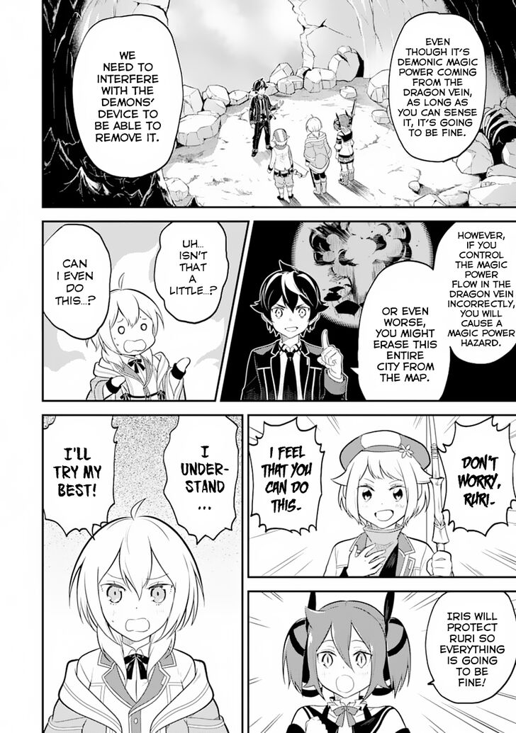 Page 21 of Chapter 28