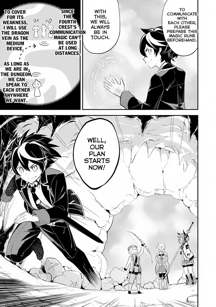 Page 22 of Chapter 28