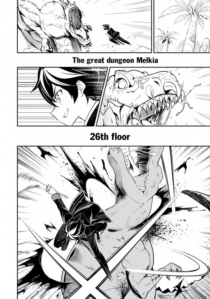 Page 23 of Chapter 28