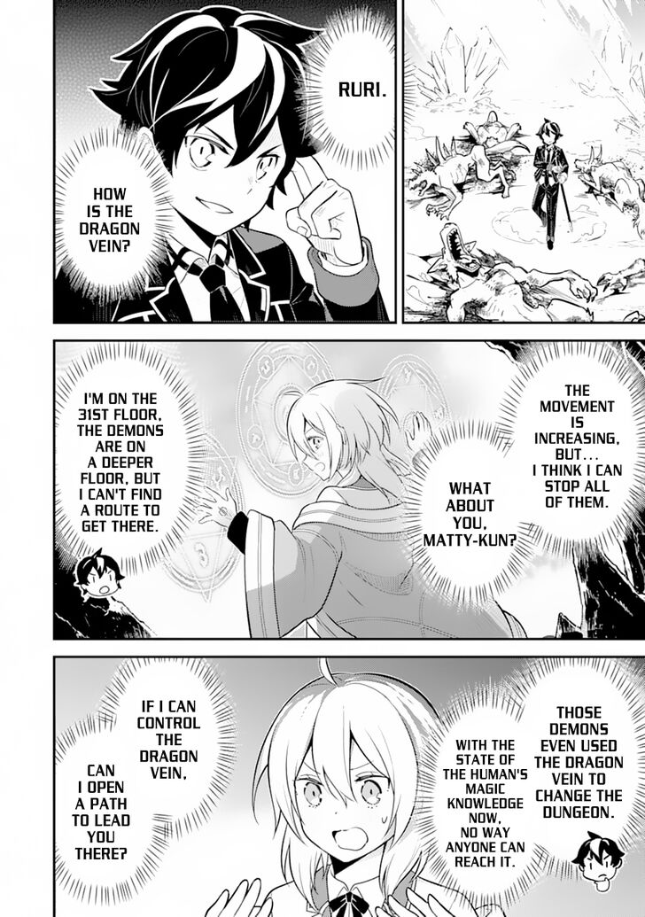 Page 25 of Chapter 28