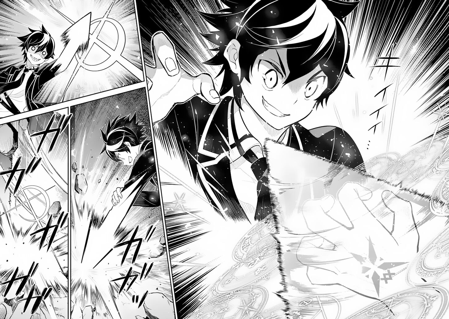 Page 27 of Chapter 28