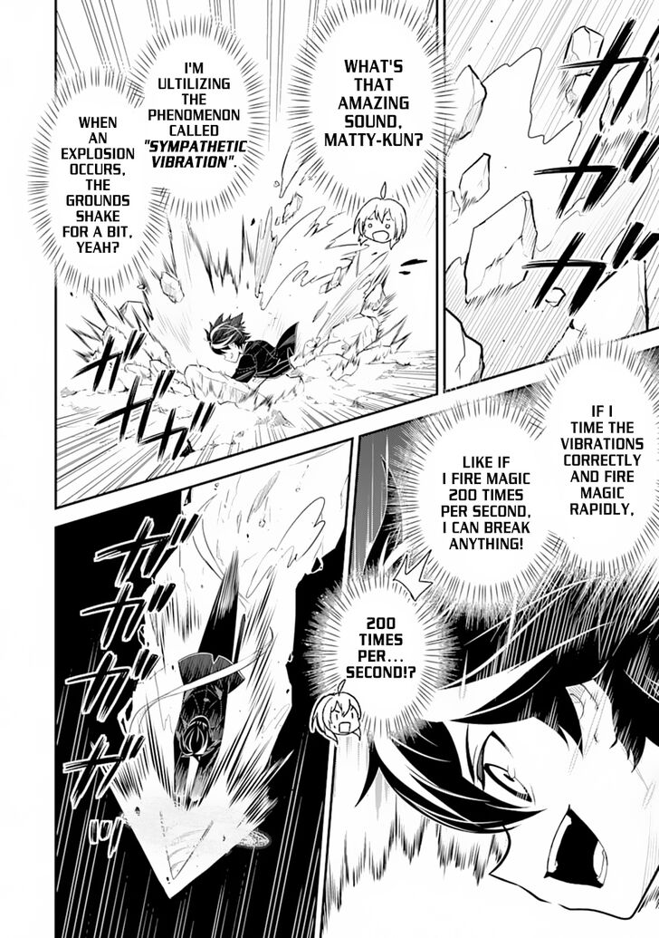 Page 28 of Chapter 28