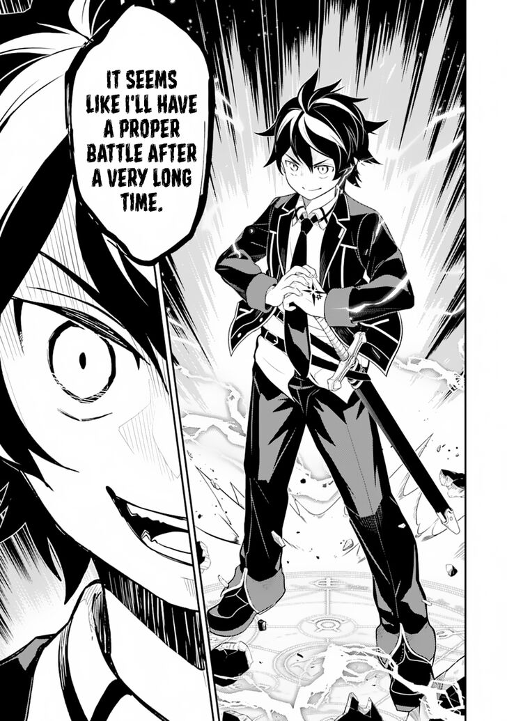 Page 32 of Chapter 28