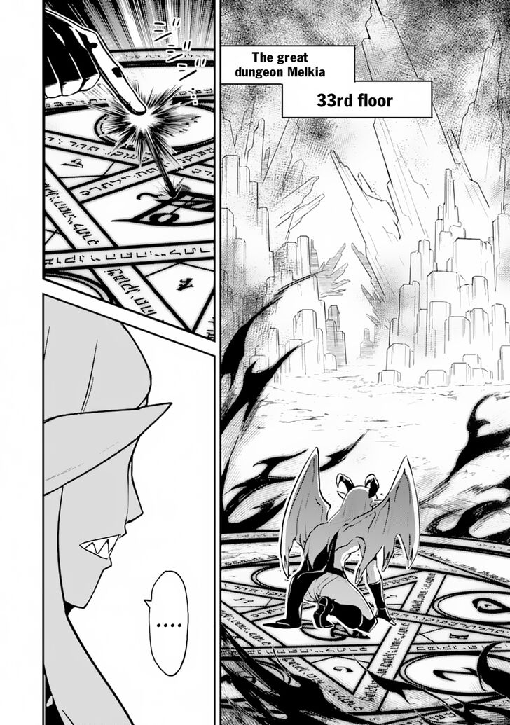 Page 33 of Chapter 28