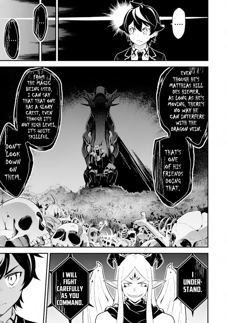 Page 37 of Chapter 28