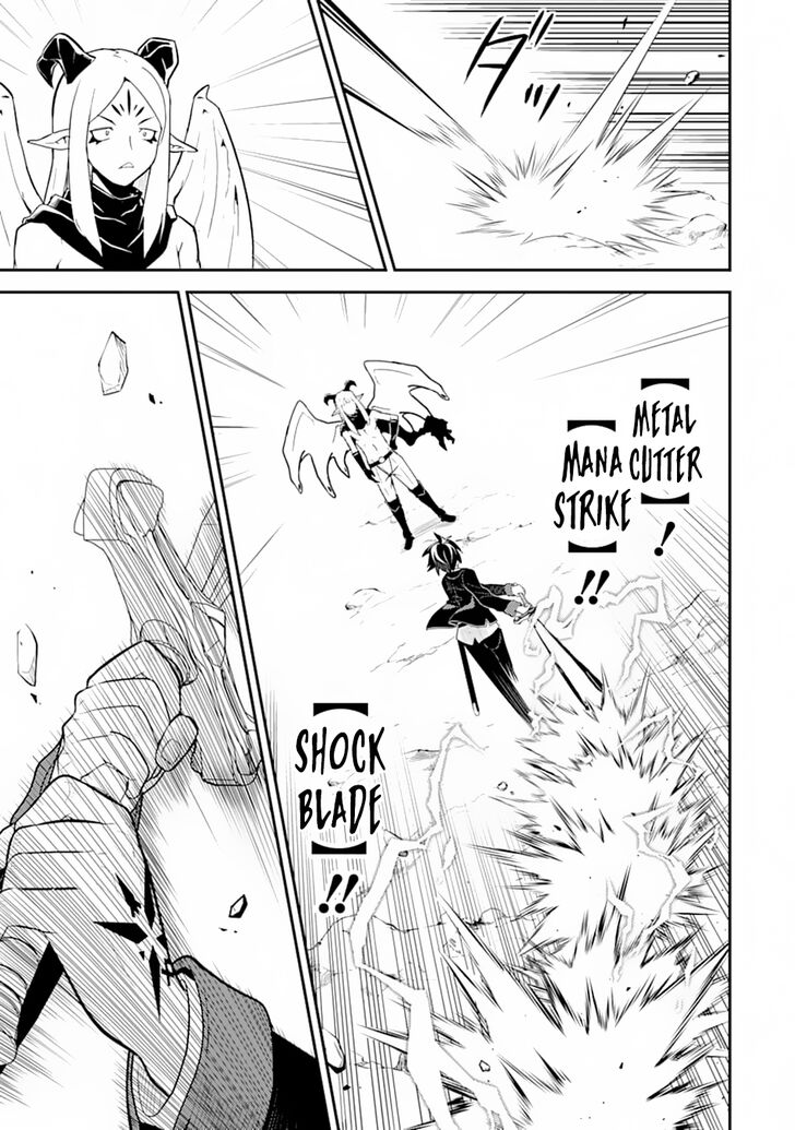 Page 39 of Chapter 28