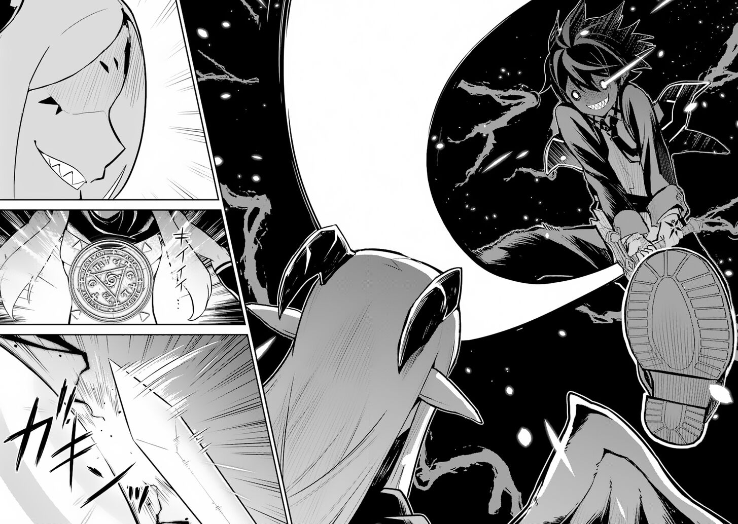 Page 40 of Chapter 28