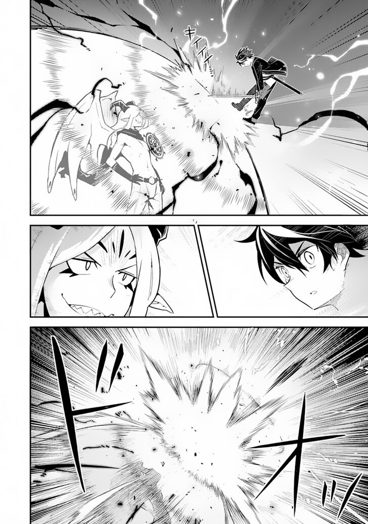 Page 41 of Chapter 28