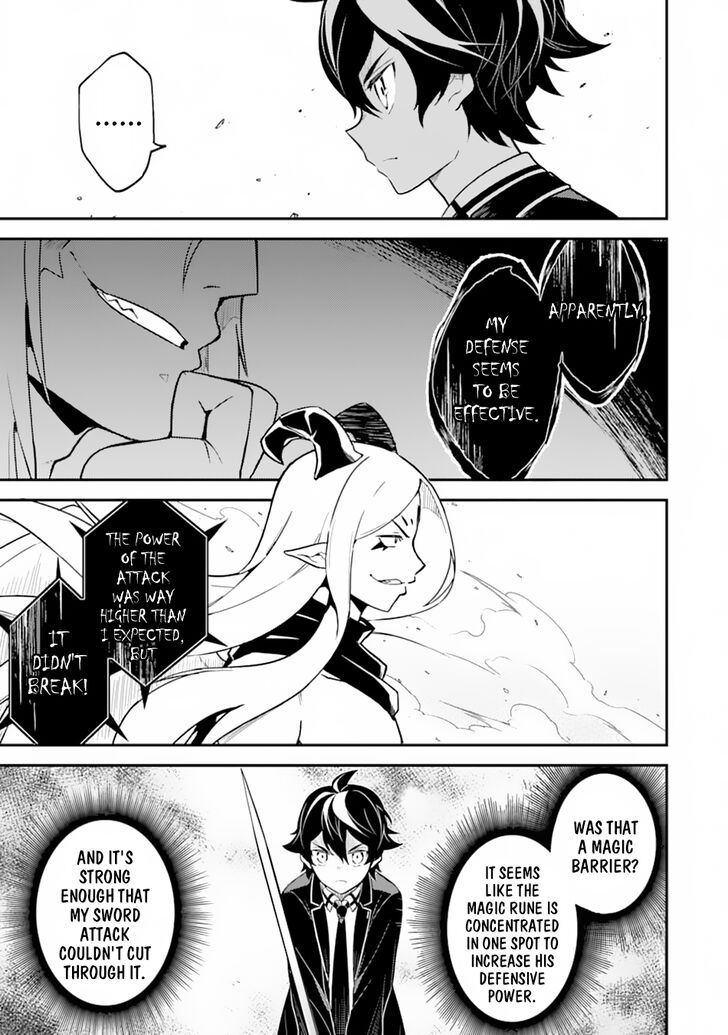 Page 44 of Chapter 28