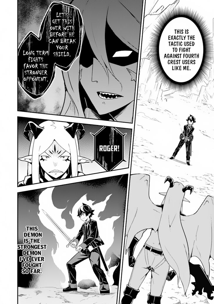 Page 45 of Chapter 28