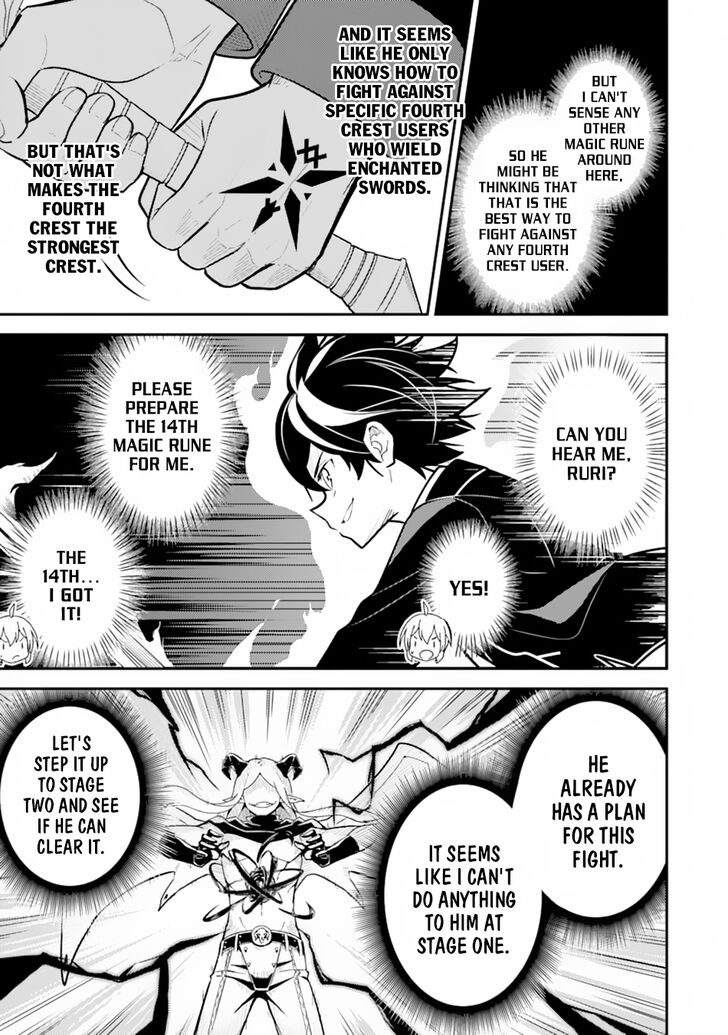 Page 46 of Chapter 28