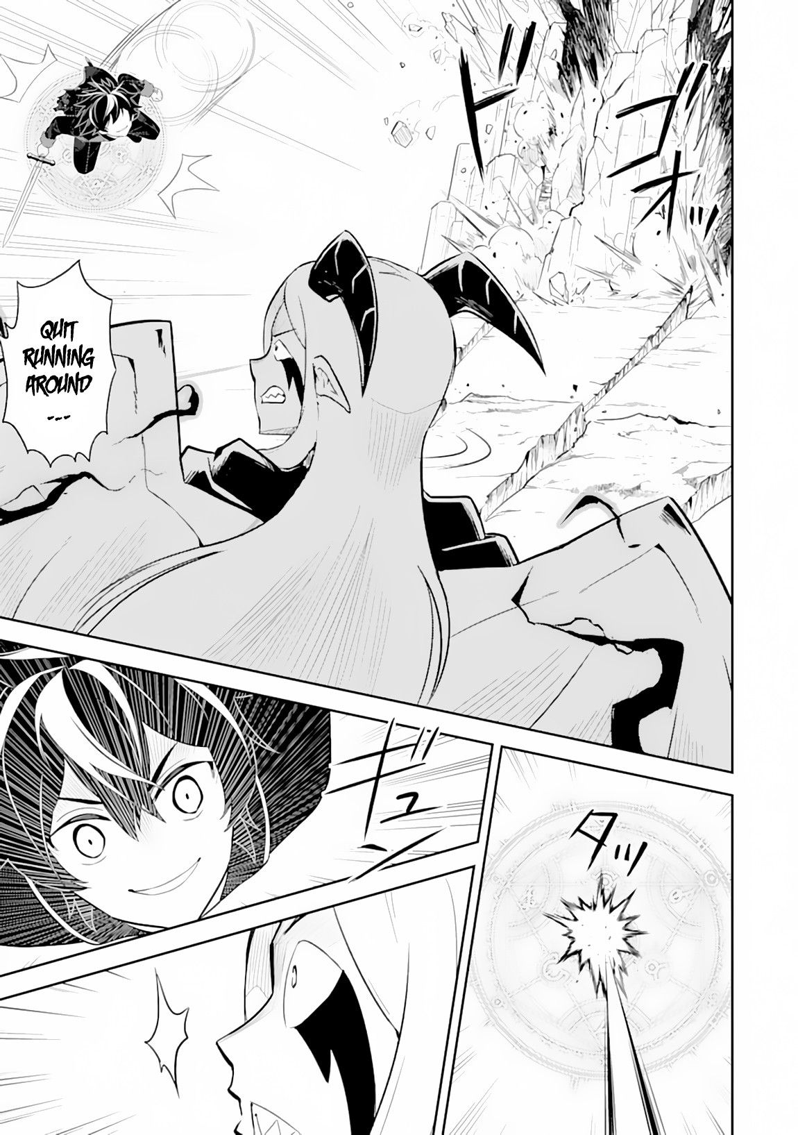 Page 3 of Chapter 29.2