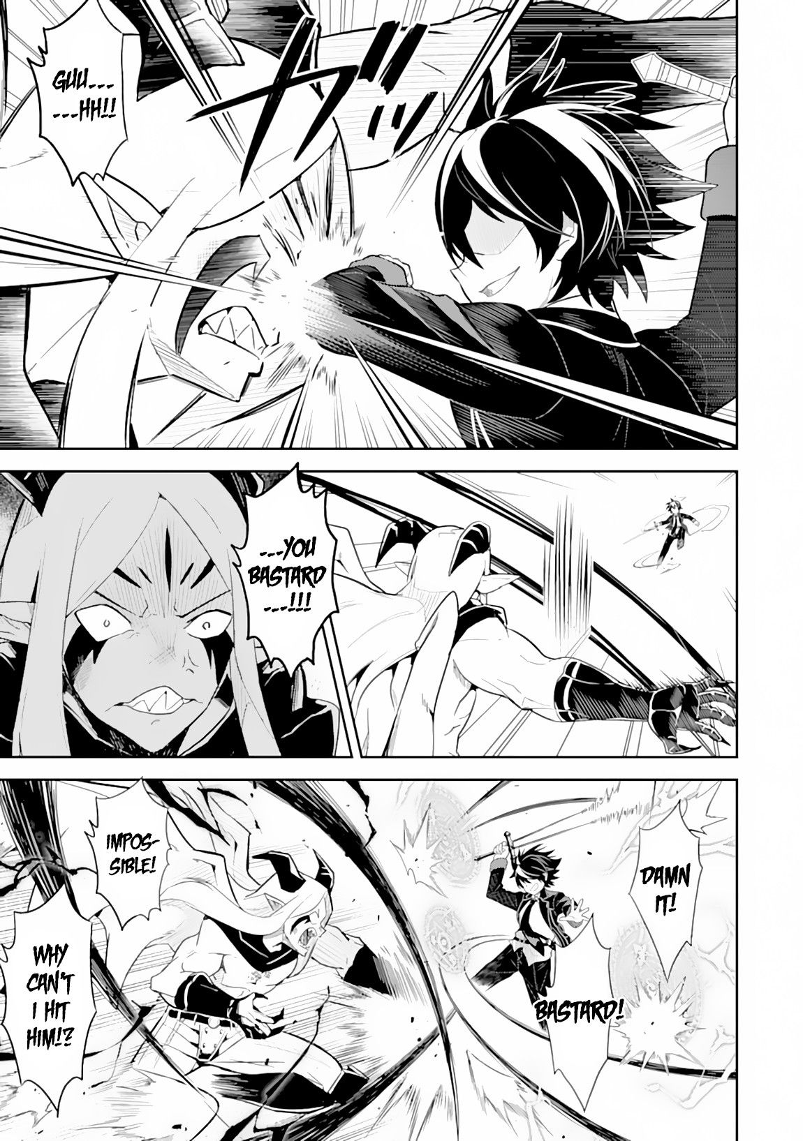 Page 5 of Chapter 29.2