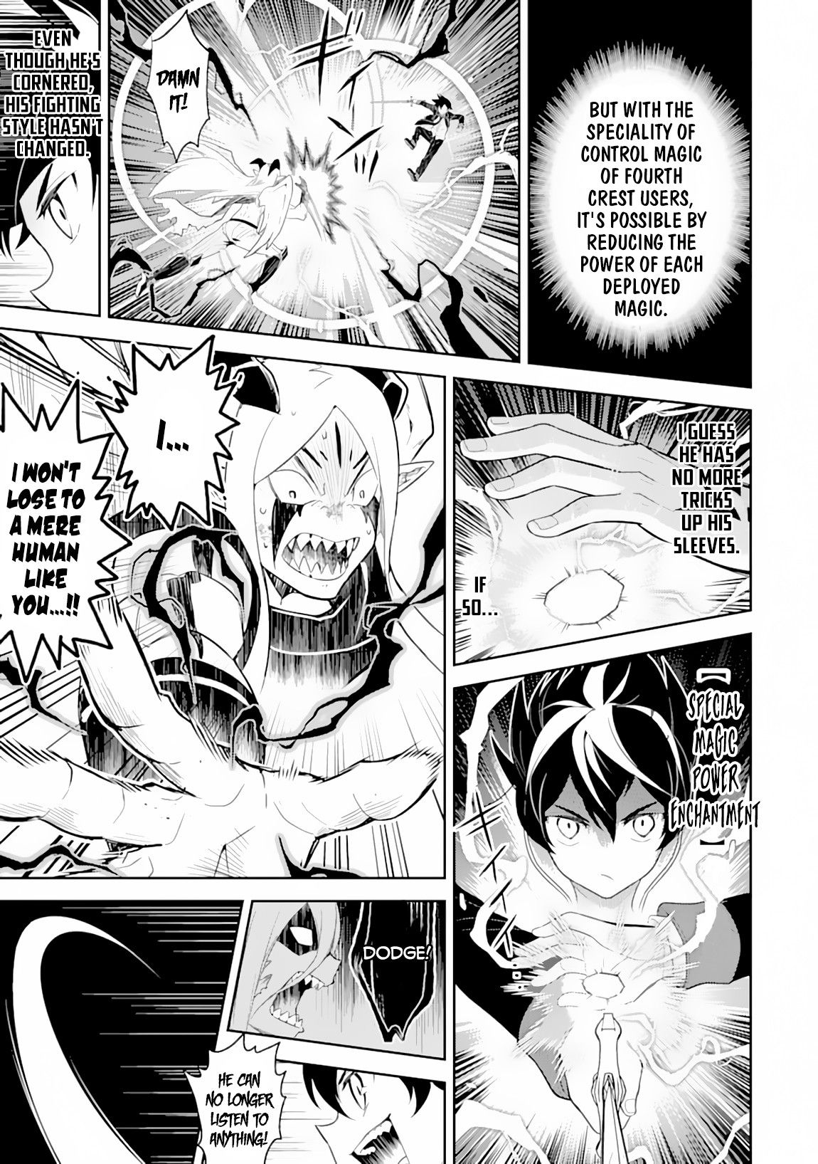 Page 7 of Chapter 29.2