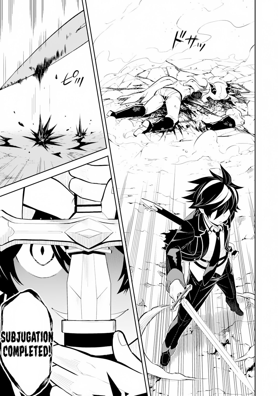 Page 11 of Chapter 29.2